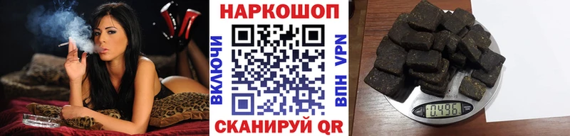 Продажа наркотиков Михайловка COCAIN A PVP ГАШИШ мега онион Меф мяу мяу МАРИХУАНА