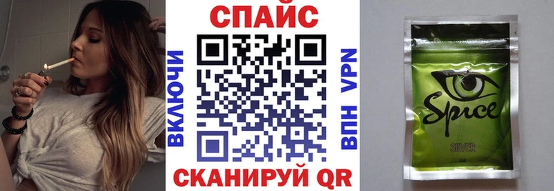 БУТИРАТ оксибутират  Михайловка 