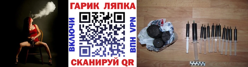 где можно купить наркотик  мега как зайти  ГАШИШ индика сатива  Михайловка 