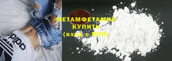 дмт Куртамыш