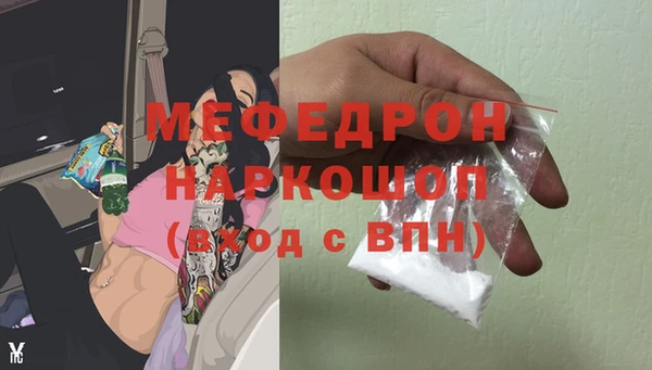мдпв Кукмор