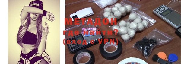кокаин VHQ Лиски