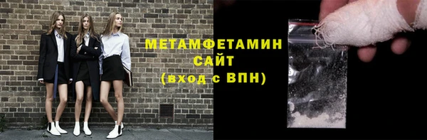 кокаин VHQ Лиски