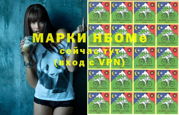 не бодяженный Ладушкин