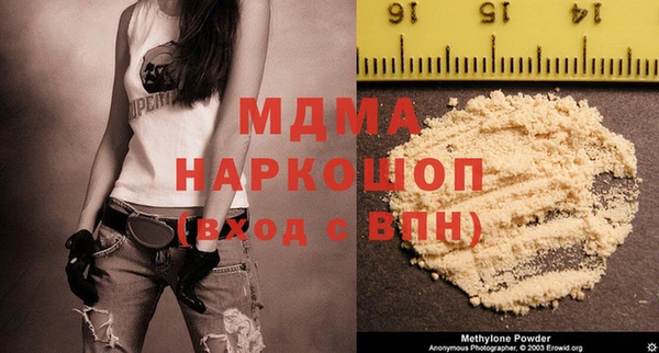 mix Лагань