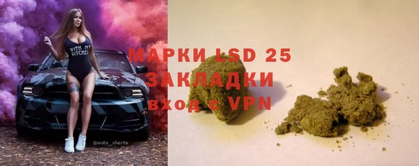 амфетамин Курчалой