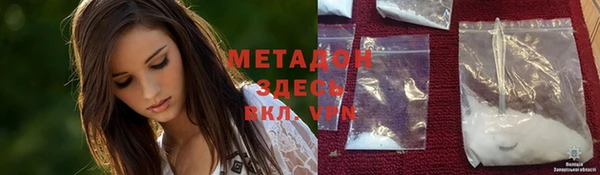 круглые Куровское