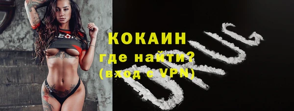mix Лагань