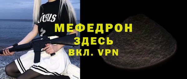 не бодяженный Ладушкин