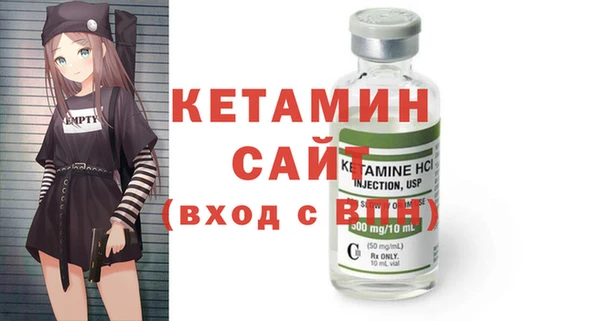 mix Лагань