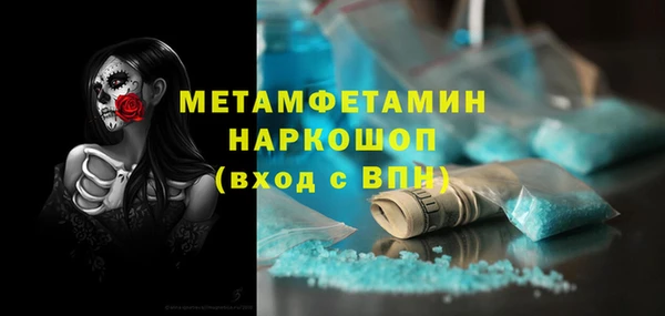 mix Лагань