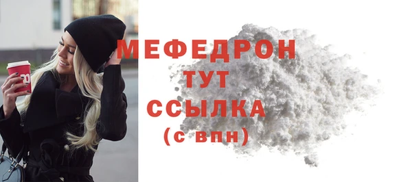 mix Лагань