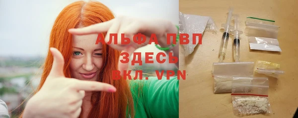 гашишное масло Лабытнанги