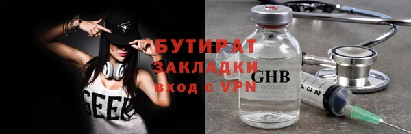 кокаин VHQ Лиски