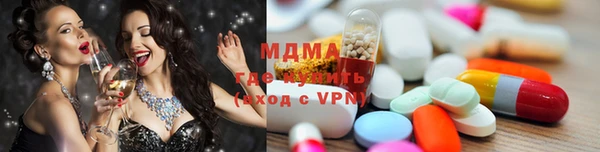 кокаин VHQ Лиски