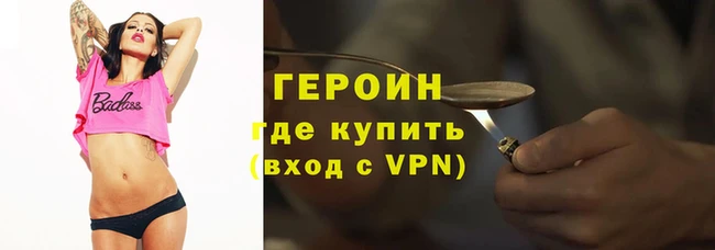 гашишное масло Лабытнанги