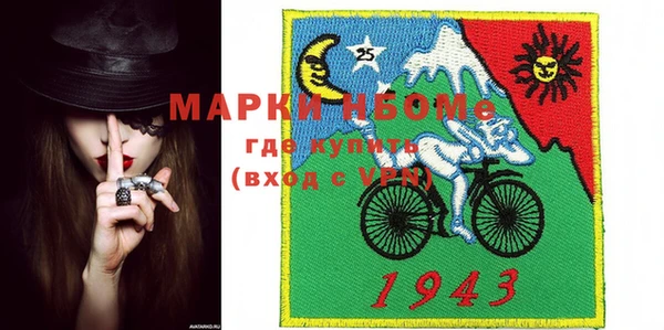 не бодяженный Ладушкин