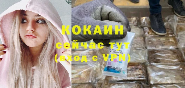 mix Лагань