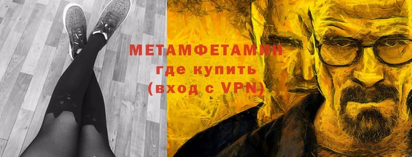 не бодяженный Ладушкин