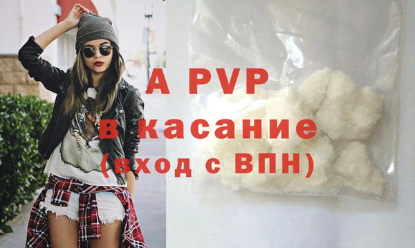 гашишное масло Лабытнанги