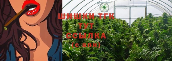 гашишное масло Лабытнанги