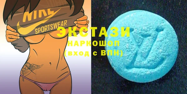 гашишное масло Лабытнанги