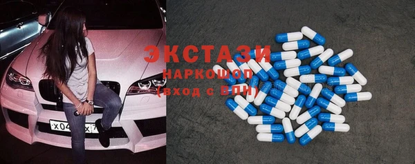 mix Лагань