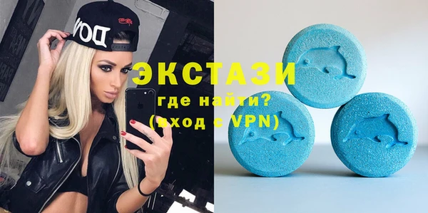 mix Лагань