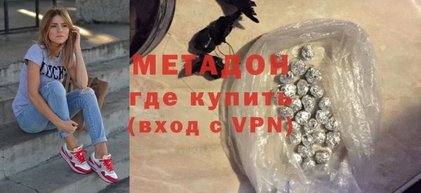 марки nbome Лихославль