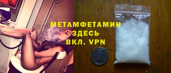 прущая мука Липки