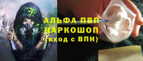 прущая мука Липки