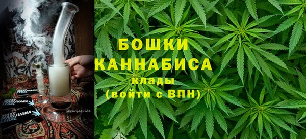 mix Лагань