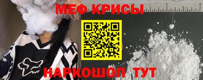 прущая мука Дубна