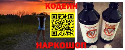 прущая мука Дубна