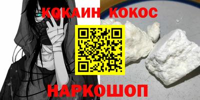 а пвп мука Донской