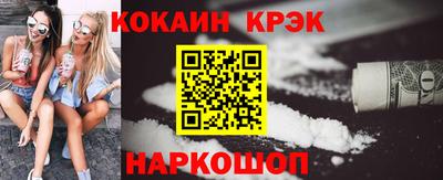 а пвп мука Донской