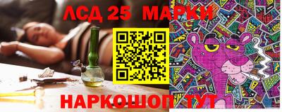 прущая мука Дубна