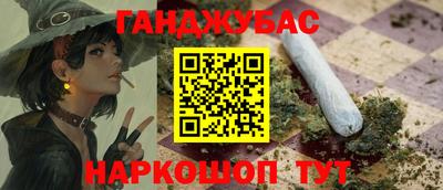 а пвп мука Донской