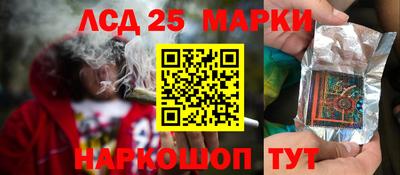 а пвп мука Донской