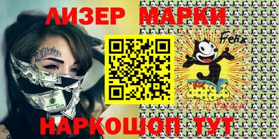 прущая мука Дубна