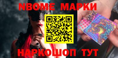 а пвп мука Донской