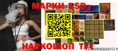 а пвп мука Донской