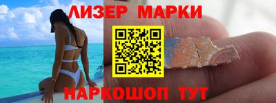 прущая мука Дубна