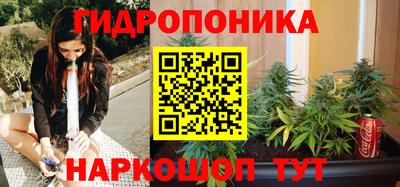прущая мука Дубна