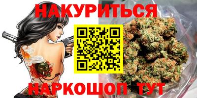 альфа пвп Донецк