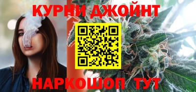 альфа пвп Донецк