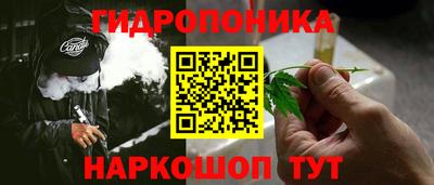 а пвп мука Донской