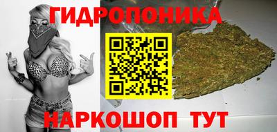 а пвп мука Донской