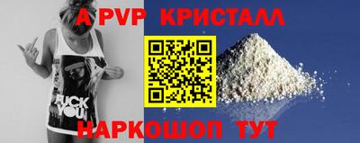 прущая мука Дубна