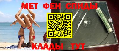 а пвп мука Донской